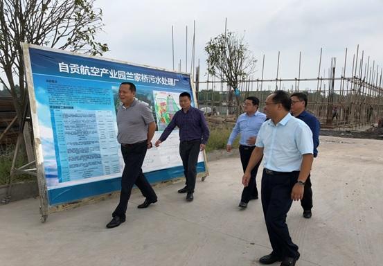市经信委主任徐明远带队督查航空产业园污水处理设施建设工作