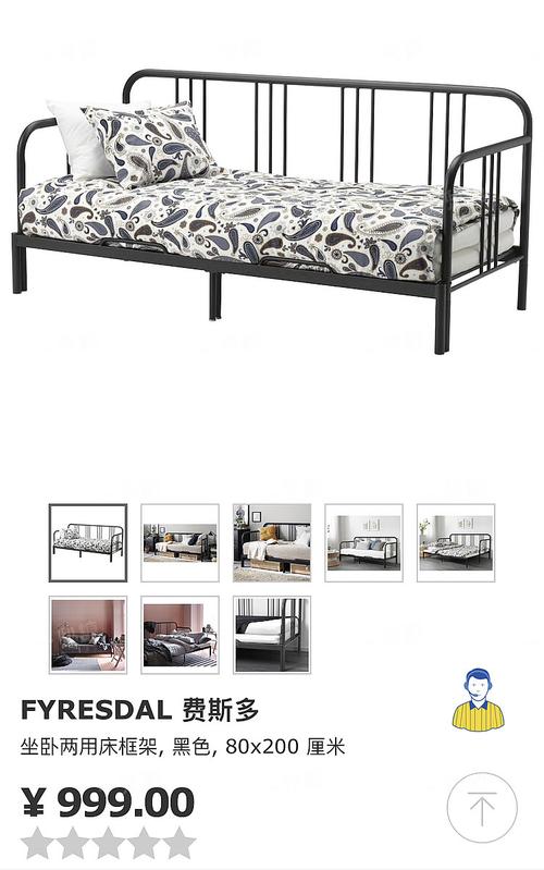 费斯多床.png!710