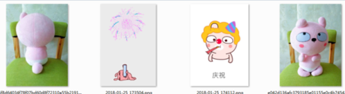 冷兔躺着放烟花gif表情包