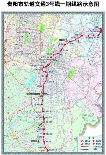 贵阳站点最多的地铁,直达花溪大学城,最早2023年开通!