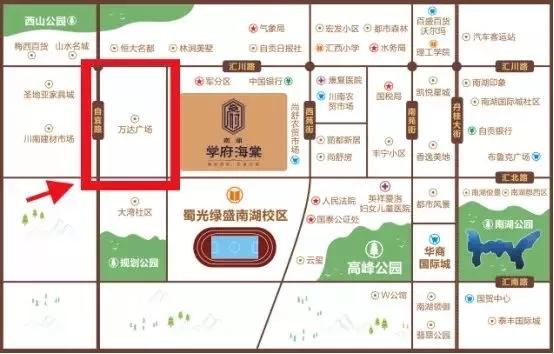 自贡万达广场已开端开工 有望于2021年头投入运营