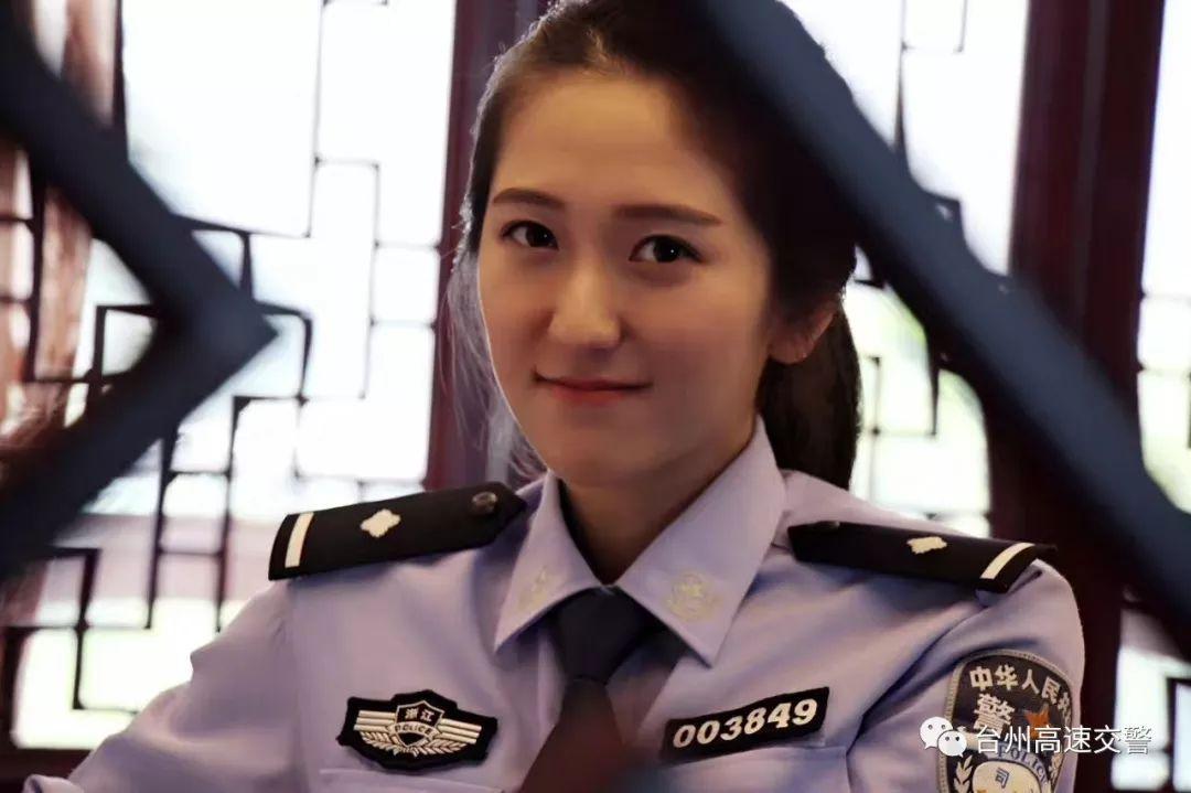 世上女子千千万 我家警花最好看