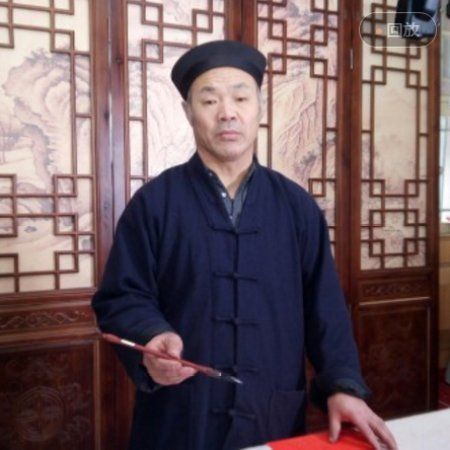 白云观 | 王云道长现场创作直播