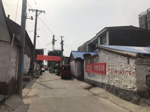 玉田西王庄富乐村拆迁开始签约