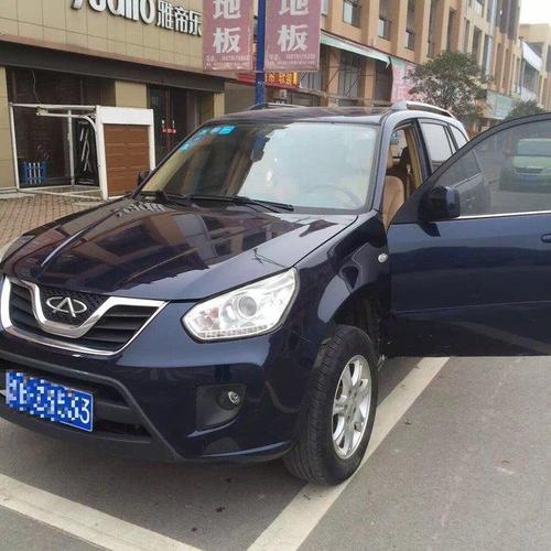 【九江】2010年10月奇瑞 瑞虎 2010款 1.6 两驱舒适版 1.