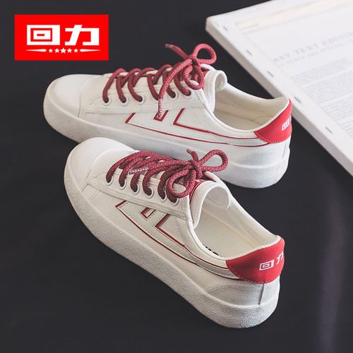 回力女鞋帆布鞋女2021新款秋季爆款学生百搭潮鞋韩版