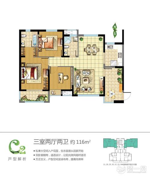 福州新榕金城湾户型图