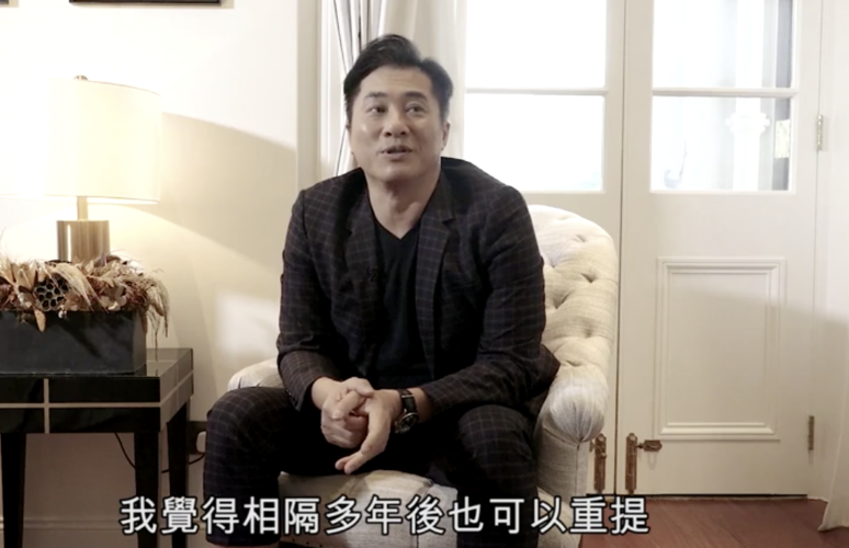 邵仲衡重提与刘美娟旧情,自曝被刘青云插足,自认说事实问心无愧