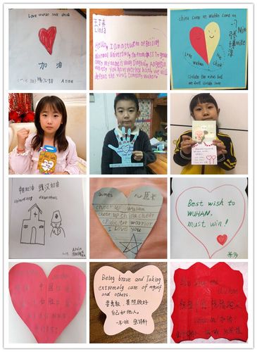守望相助抗疫情,美好祝愿寄前方 ——北师附一年级学子写英文心愿卡送