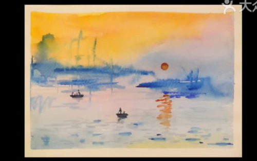 「最爱名画」如果莫奈的《日出·印象》变成水彩