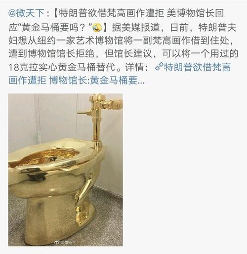 战锤40k沙雕图(1)