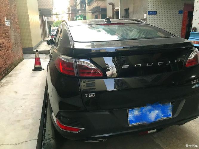 新人新车:黑色启辰t90,很高兴加入组织