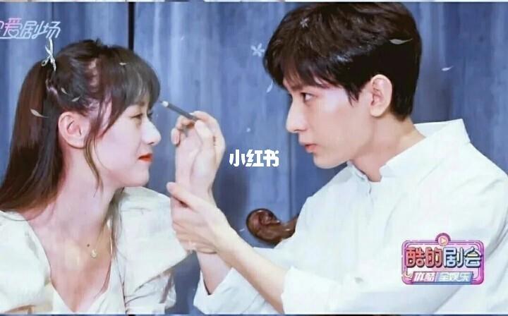 大家都喜欢袁冰妍和成毅吗_袁冰妍_成毅_成毅袁冰妍_娱乐_明星娱乐