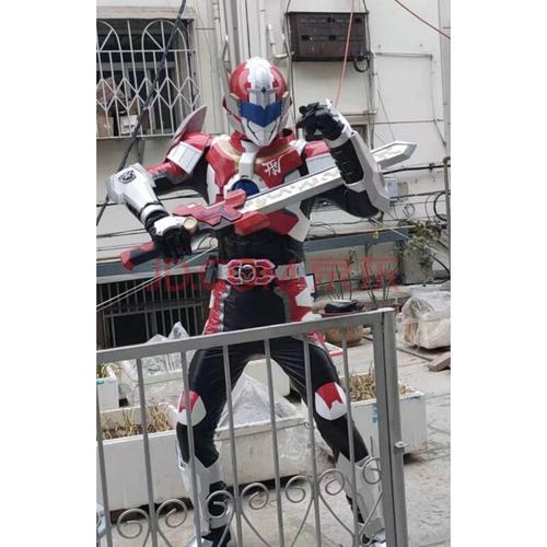 铠甲勇士刑天皮套铠甲勇士刑天 cos皮套 定制,铠甲勇士皮套定做