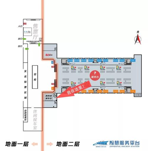 太原南站东广场将开通,附出入详细路线