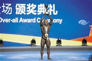 海南选手吴进伟夺古典健美冠军