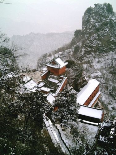 中国四大道教名山