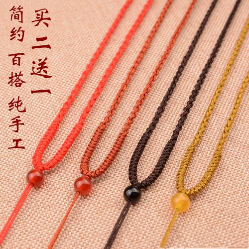 绳子编织 项链绳 简约_简约手工编织金刚结吊坠挂绳挂坠翡翠玉坠玉佩