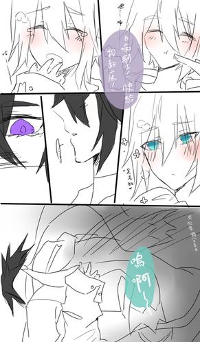 雷安/糖/幼年安((#自行避雷