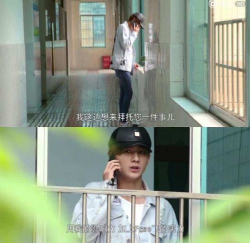 李宏毅时隔三年再"回家"!和他一起助力公益吧!