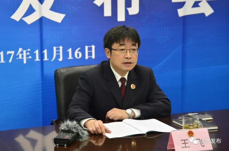 司法救助扶危济困化解矛盾服务大局润州区人民检察院举