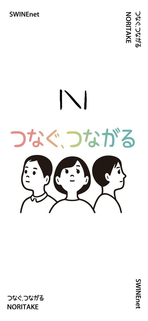 分享下自己做的图标部分原始图片引用插画师noritake