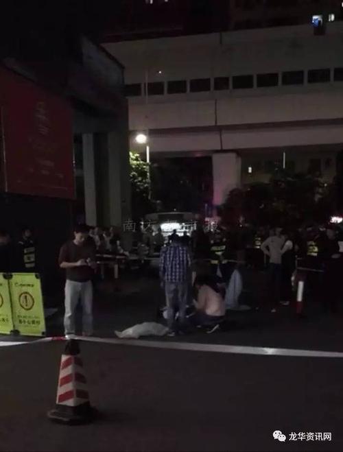 龙华一学生坠楼身亡,事发前穿着校服!