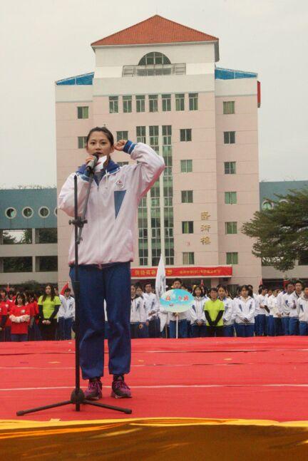 展素养 炫风采——端州中学2017年校园文化节暨第二十