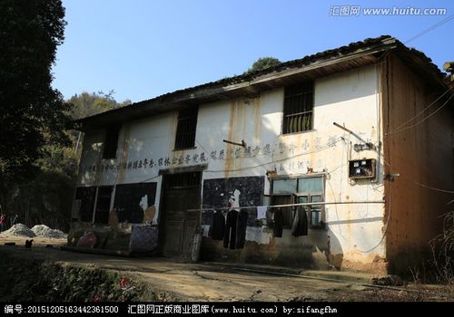 [正版商业] 老房子