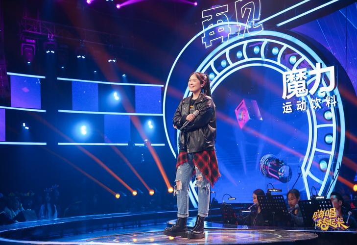 西北方言燃炸全场 新疆姑娘,广西妹子先后登场开嗓 《嗨唱转起来》
