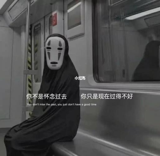 特别丧的朋友圈背景图_朋友圈_朋友圈背景图_素材_壁纸