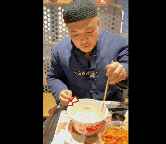 网红"牛道"出面道歉,解释炸酱面背后的原委,直言网友冤枉他了