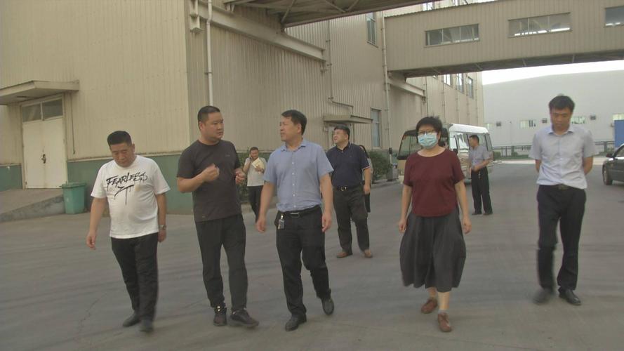 枣庄市台儿庄区政协莅延考察食品产业发展工作