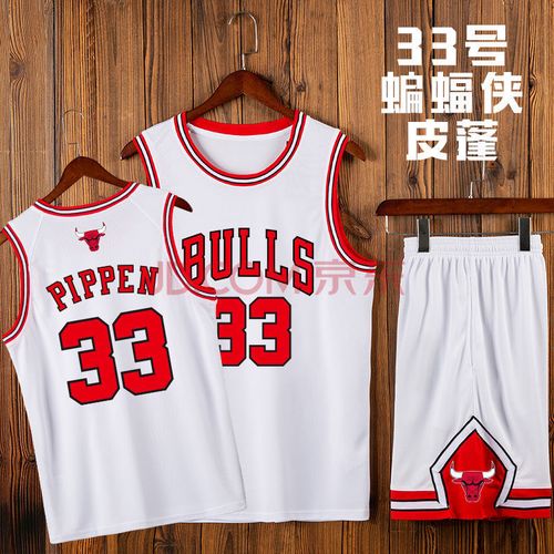 2021新款公牛队球衣套装男女篮球服背心比赛训练队服