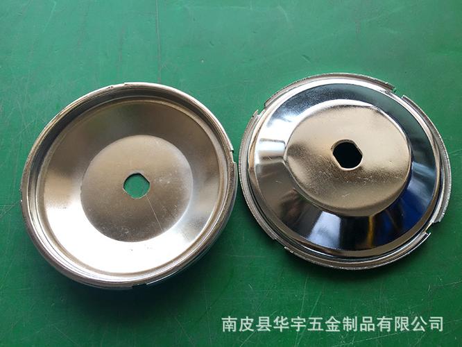 批发冲压件 不锈钢拉伸表壳 金属有色五金加工件 加工定制 .