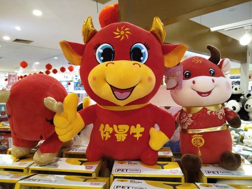 三只鼠与三头牛(诗图)