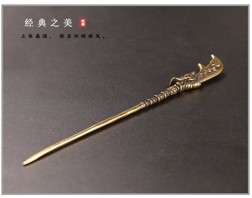古代男子兵器发簪古风铜制工艺品茶针创意纯铜雪茄疏通器通针堵塞