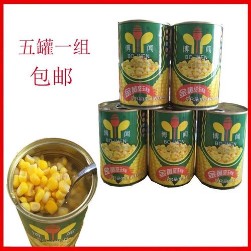 博闻玉米罐头 即食甜玉米粒罐头425g*5餐饮沙拉玉米烙