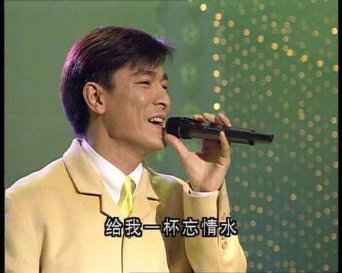 媒体称刘德华确定上2015年央视春晚