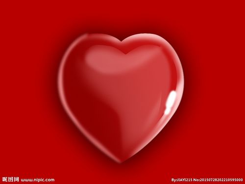 爱心 红色爱心 水晶爱心图片