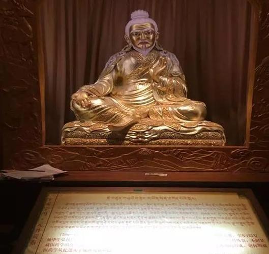 宇妥·云丹贡布