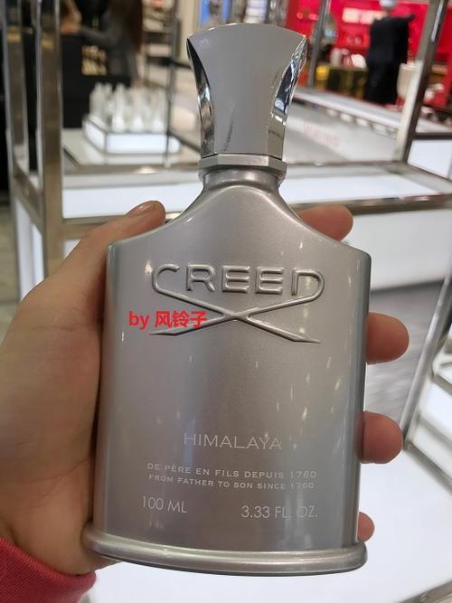 creed信仰silver mountain water银色山泉拿破仑之水