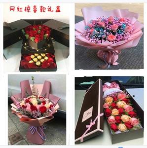 女神节红玫瑰鲜花束生日福建泉州同城速递晋江石狮安溪惠安南安店