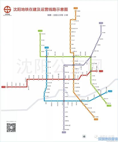 沈阳地铁4号线线路图