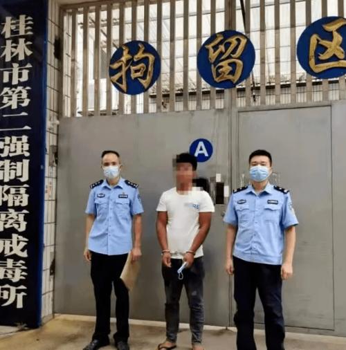 9月15日,抓获吸毒人员张某.