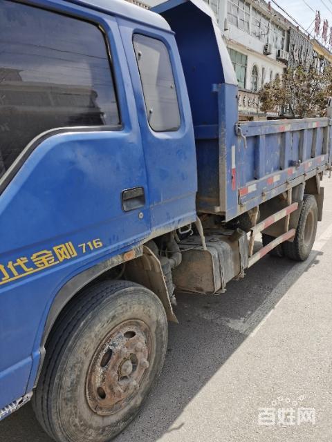 灌云车辆 灌云货车 灌云自卸车 灌云福田  货车车型: 自卸车 车型小类