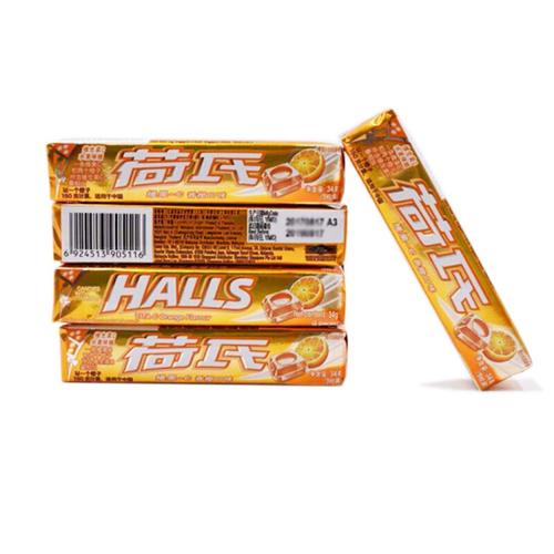 荷氏薄荷糖34gx3支装午夜风暴香橙西柚味何氏水果味儿童糖果零食