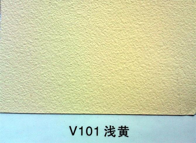 汽车哑光磨砂漆