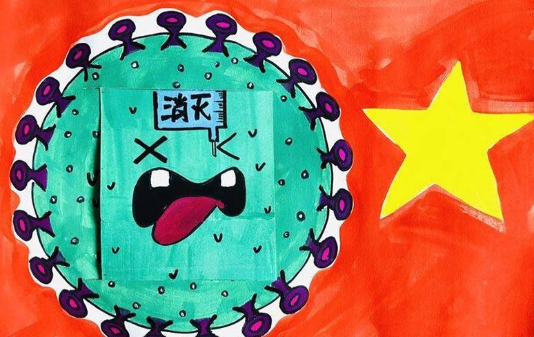 抗击新冠病毒绘画一等奖图片