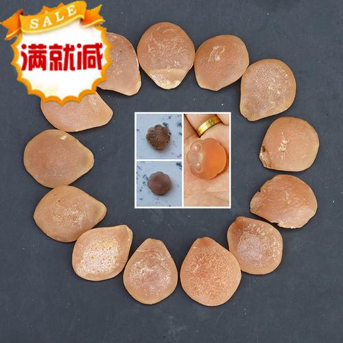 >> 练手料 diy 婴儿防吓青鱼石乌青喉骨鱼惊骨原料宝宝青鱼石压惊辟邪